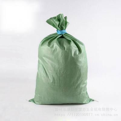 防汛加厚塑料编织袋白色编织袋防汛化工物流包装袋防汛抗洪沙包袋